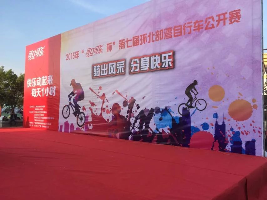 防城港舞台搭建注意事项,舞台搭建知识