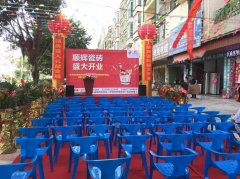 防城港活动公司:十六类活动中不可缺一的活动