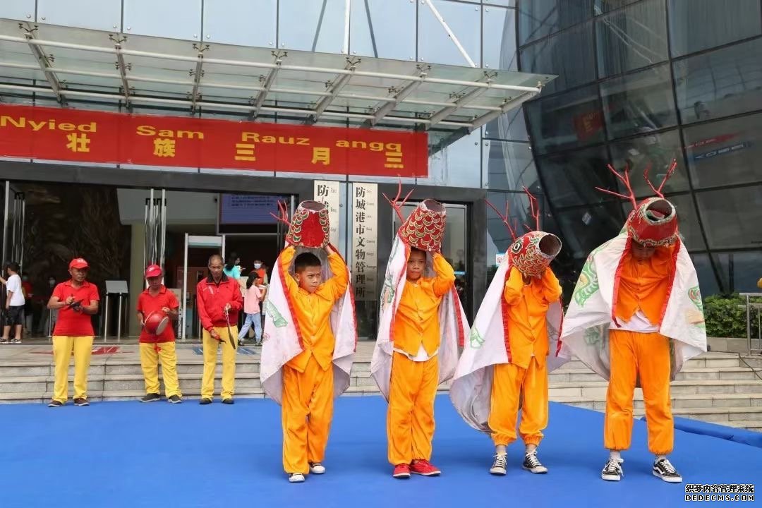 防城港市 北部湾海洋文化博物馆三月三活